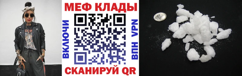 Цена Лесосибирск Конопля ГАШИШ