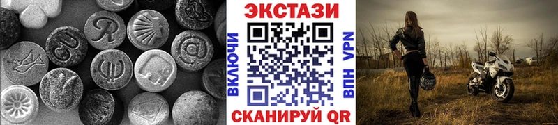 купить закладку Лесосибирск Ecstasy Philipp Plein