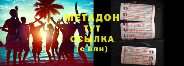 apvp Баксан