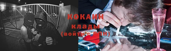героин Балахна