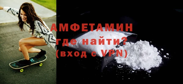 apvp Баксан