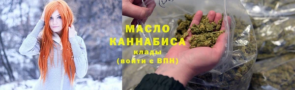 кокаин VHQ Балабаново