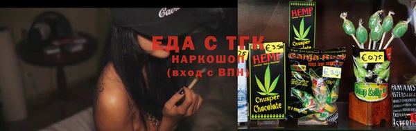 apvp Баксан