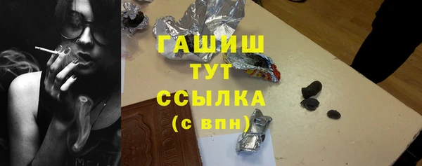 винт Белоозёрский