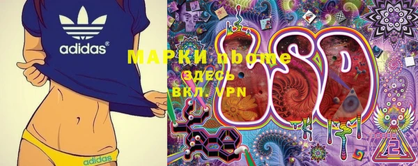 винт Белоозёрский