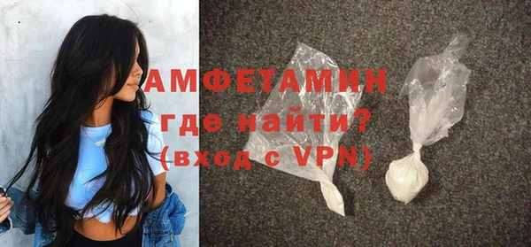 apvp Баксан