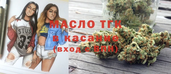apvp Баксан