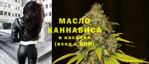 кокаин VHQ Балабаново