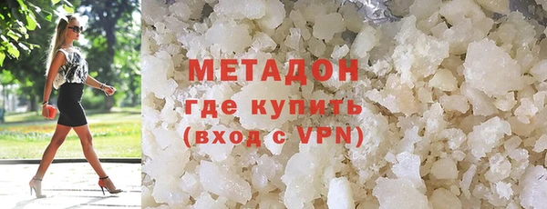 винт Белоозёрский