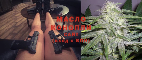 прущая мука Беломорск