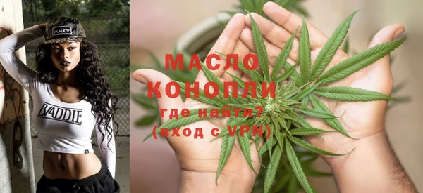 кокаин VHQ Балабаново