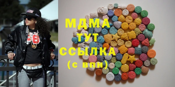 дмт Белокуриха