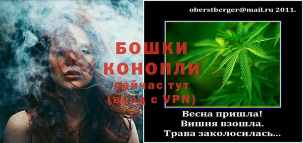 героин Балахна