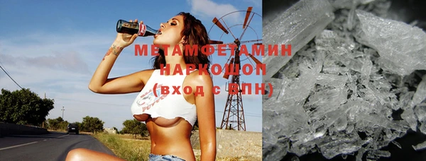 apvp Баксан