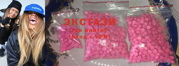 apvp Баксан