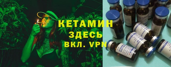 apvp Баксан