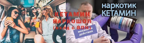 apvp Баксан