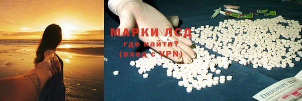 прущая мука Беломорск